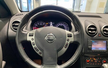 Nissan Qashqai, 2013 год, 1 305 000 рублей, 14 фотография