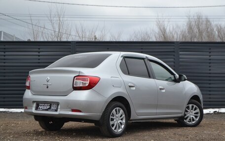 Renault Logan II, 2014 год, 595 000 рублей, 2 фотография