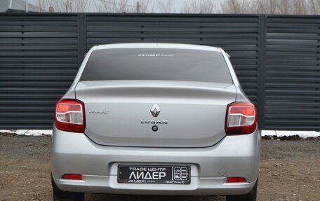 Renault Logan II, 2014 год, 595 000 рублей, 8 фотография