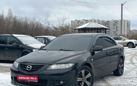 Mazda 6, 2007 год, 480 000 рублей, 1 фотография