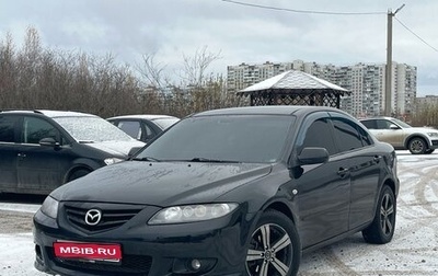 Mazda 6, 2007 год, 480 000 рублей, 1 фотография