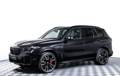 BMW X5, 2023 год, 14 850 000 рублей, 1 фотография