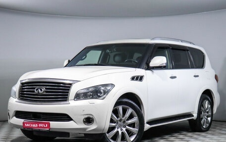 Infiniti QX56, 2011 год, 2 000 000 рублей, 1 фотография