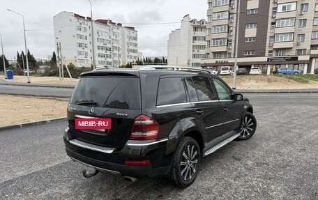 Mercedes-Benz GL-Класс, 2007 год, 1 749 000 рублей, 5 фотография