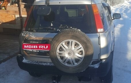 Honda CR-V IV, 1996 год, 555 000 рублей, 3 фотография