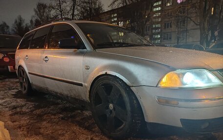 Volkswagen Passat B5+ рестайлинг, 2004 год, 580 000 рублей, 6 фотография