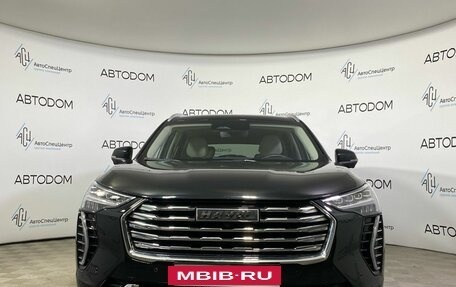 Haval Jolion, 2022 год, 1 759 900 рублей, 5 фотография