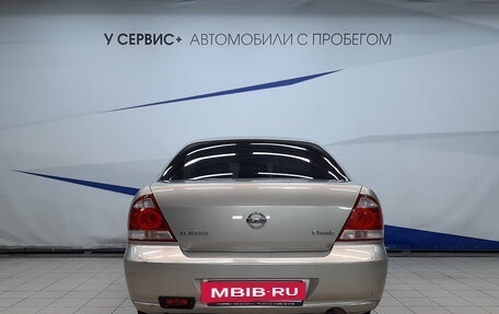 Nissan Almera Classic, 2006 год, 525 000 рублей, 4 фотография