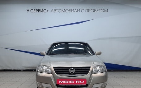 Nissan Almera Classic, 2006 год, 525 000 рублей, 6 фотография