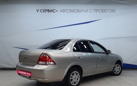 Nissan Almera Classic, 2006 год, 525 000 рублей, 3 фотография