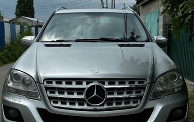 Mercedes-Benz M-Класс, 2008 год, 1 500 000 рублей, 1 фотография