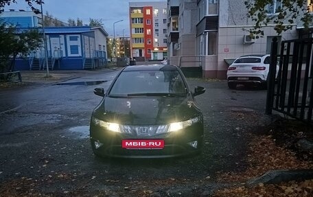 Honda Civic VIII, 2008 год, 815 000 рублей, 4 фотография