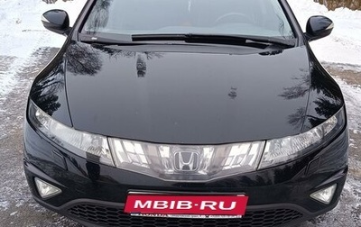 Honda Civic VIII, 2008 год, 815 000 рублей, 1 фотография