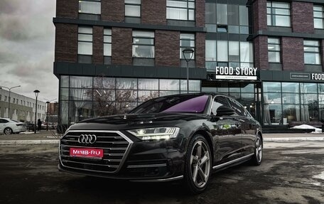 Audi A8, 2018 год, 5 000 000 рублей, 1 фотография