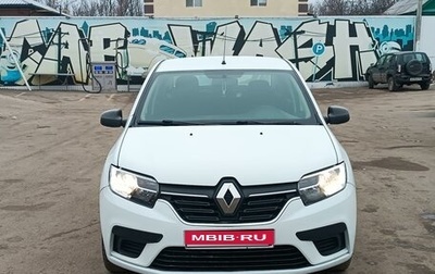 Renault Logan II, 2018 год, 725 000 рублей, 1 фотография