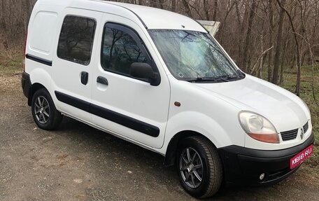 Renault Kangoo II рестайлинг, 2005 год, 470 000 рублей, 1 фотография