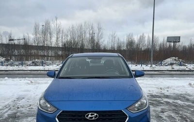 Hyundai Solaris II рестайлинг, 2018 год, 1 520 000 рублей, 1 фотография