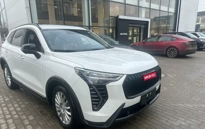 Haval Jolion, 2024 год, 2 499 000 рублей, 1 фотография