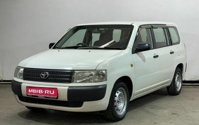 Toyota Probox I, 2006 год, 530 000 рублей, 1 фотография