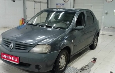 Renault Logan I, 2008 год, 230 000 рублей, 1 фотография