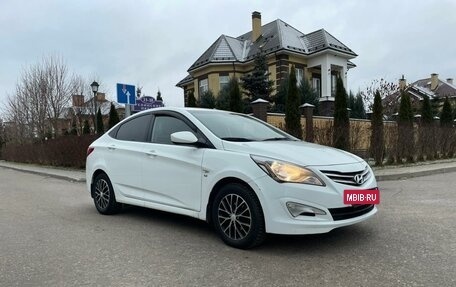 Hyundai Solaris II рестайлинг, 2015 год, 1 200 000 рублей, 2 фотография