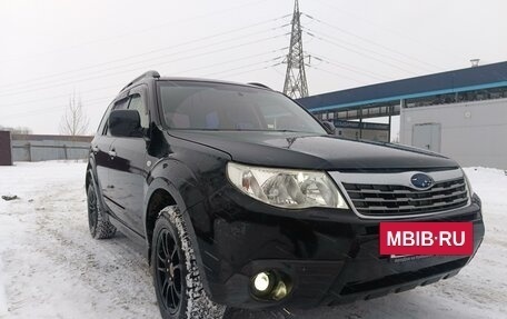 Subaru Forester, 2008 год, 995 000 рублей, 2 фотография