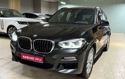 BMW X3, 2017 год, 3 645 000 рублей, 1 фотография