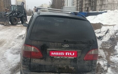 Ford Galaxy II, 2003 год, 430 000 рублей, 8 фотография