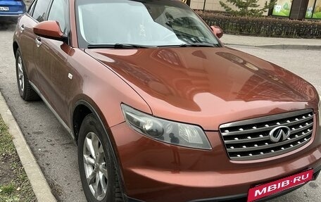 Infiniti FX I, 2007 год, 1 100 000 рублей, 3 фотография