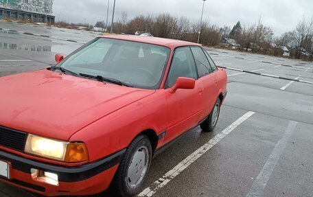 Audi 80, 1990 год, 145 000 рублей, 12 фотография