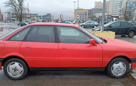 Audi 80, 1990 год, 145 000 рублей, 7 фотография