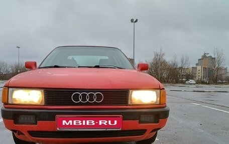 Audi 80, 1990 год, 145 000 рублей, 14 фотография