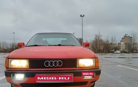 Audi 80, 1990 год, 145 000 рублей, 13 фотография