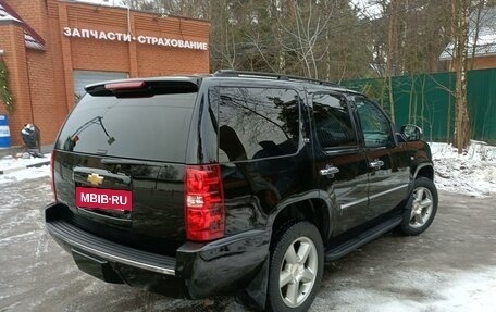 Chevrolet Tahoe III, 2013 год, 2 800 000 рублей, 3 фотография