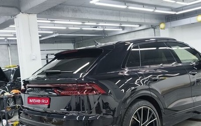 Audi Q8 I, 2020 год, 8 500 000 рублей, 1 фотография