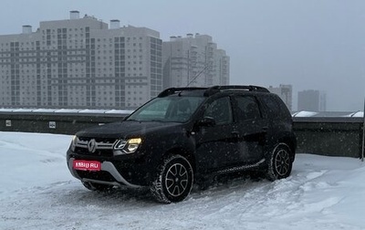 Renault Duster I рестайлинг, 2020 год, 1 586 000 рублей, 1 фотография