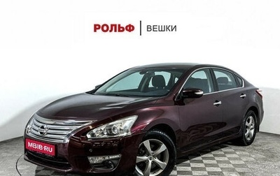 Nissan Teana, 2015 год, 1 597 000 рублей, 1 фотография