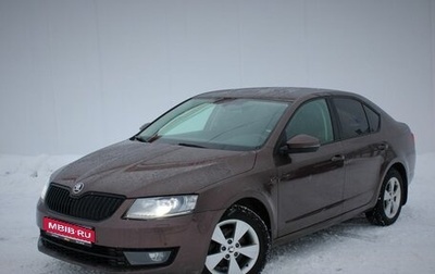 Skoda Octavia, 2014 год, 1 220 000 рублей, 1 фотография