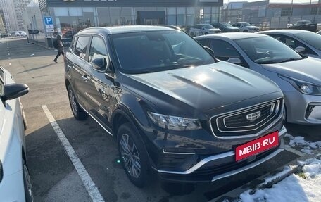 Geely Atlas, 2022 год, 2 450 000 рублей, 1 фотография