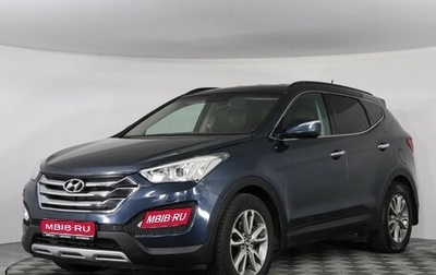 Hyundai Santa Fe III рестайлинг, 2013 год, 1 599 000 рублей, 1 фотография