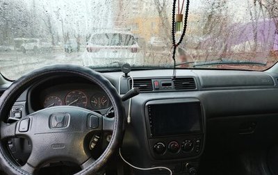 Honda CR-V IV, 2001 год, 600 000 рублей, 1 фотография