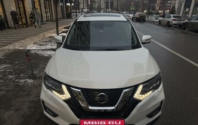 Nissan X-Trail, 2020 год, 3 100 000 рублей, 1 фотография