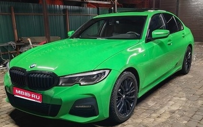 BMW 3 серия, 2019 год, 5 250 000 рублей, 1 фотография