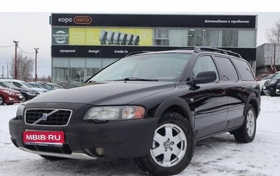 Volvo V70 III рестайлинг, 2002 год, 634 000 рублей, 1 фотография