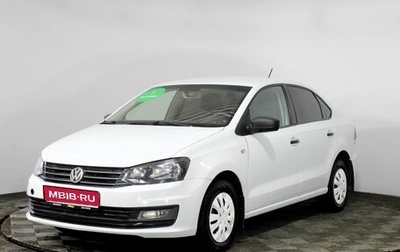 Volkswagen Polo VI (EU Market), 2019 год, 1 030 000 рублей, 1 фотография