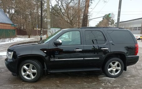 Chevrolet Tahoe III, 2013 год, 2 800 000 рублей, 13 фотография