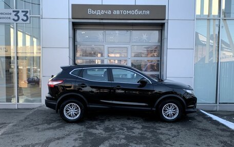 Nissan Qashqai, 2015 год, 1 345 000 рублей, 4 фотография