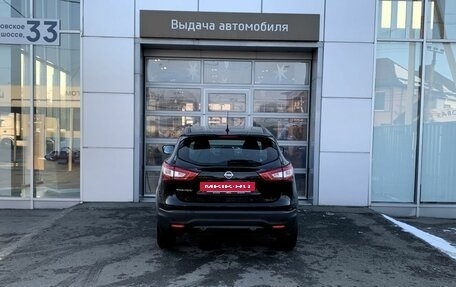 Nissan Qashqai, 2015 год, 1 345 000 рублей, 6 фотография