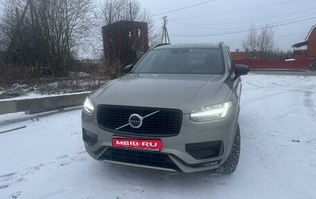 Volvo XC90 II рестайлинг, 2020 год, 6 100 000 рублей, 1 фотография