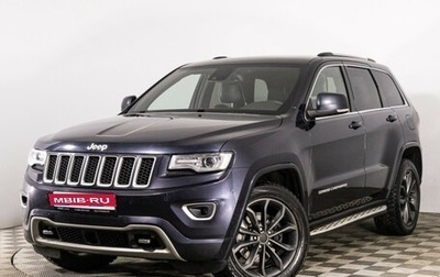 Jeep Grand Cherokee, 2014 год, 2 590 000 рублей, 1 фотография